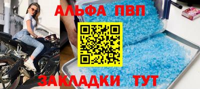 хмурый Гусиноозёрск