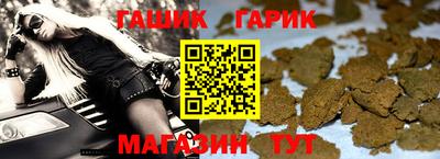 кокаин перу Гусь-Хрустальный