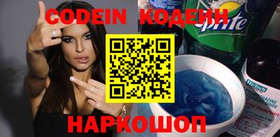 хмурый Гусиноозёрск