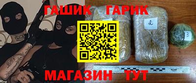 хмурый Гусиноозёрск