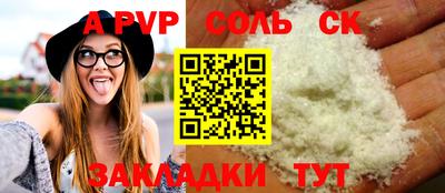 кокс Гусев