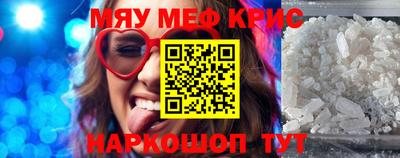 хмурый Гусиноозёрск