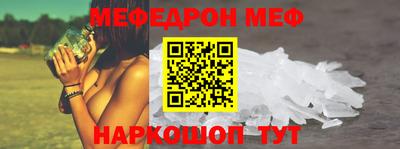 хмурый Гусиноозёрск