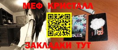 кокс Гусев