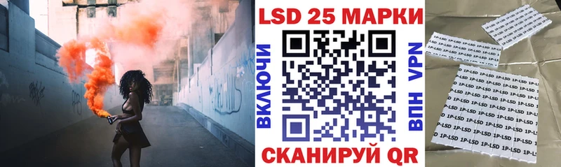 blacksprut как войти  Орск  Марки N-bome 1,8мг  наркотики 